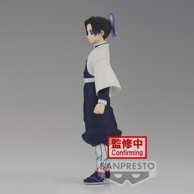 Shinobu Kocho - Demon Slayer / Kimetsu no Yaiba (Vol. 37) - Banpresto (1)