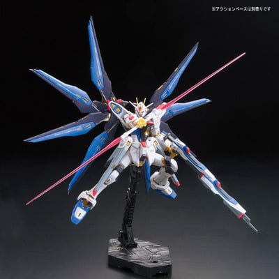 ZGMF-X20 A Strike Freedom Gundam - Mobile Suit Gundam SEED Destiny - RG 1/144 - Model Kit - Bandai Spirits (1)
