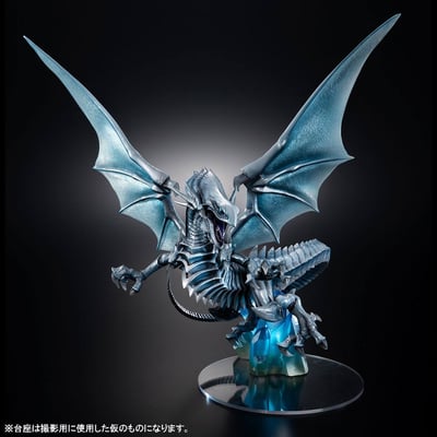 Blauäugiger Weißer Drache - Holographic Edition - Art Works Monsters - Megahouse (1).jpg
