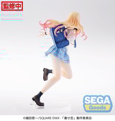 Marin Kitagawa - After School - Luminasta - Sega (8)
