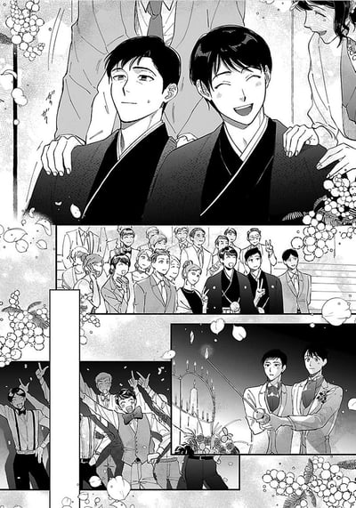 EN - Until I Meet My Husband - Seven Seas - One Shot englische Ausgabe (1)