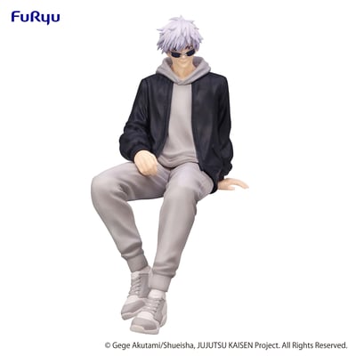 Satoru Gojo - Ending 2 Costume - Jujutsu Kaisen Noodle Stopper - Furyu (1)