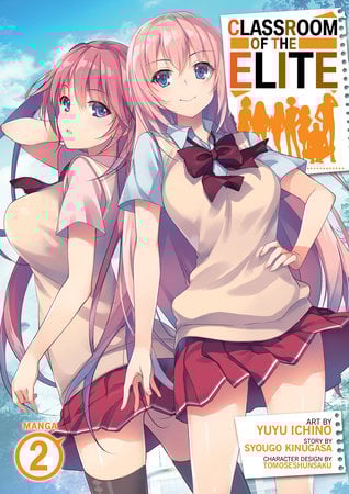 EN - Classroom of the Elite Vol. 2 - englische Ausgabe -Seven Seas  (1)