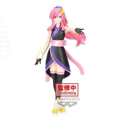 Lacus Clyne - Mobile Suit Gundam SEED Freedom - Banpresto (2)