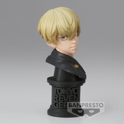 Takemichi Hanagaki - Tokyo Revengers - Faceculptures - Banpresto (1)