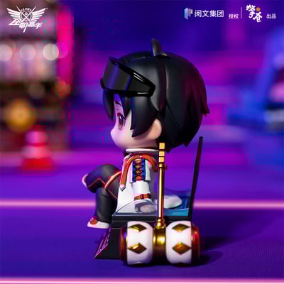 Nendoroid 940 Ye Xiu (1)