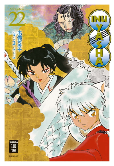 Inu Yasha New Edition - Egmont - Band 22.jpeg