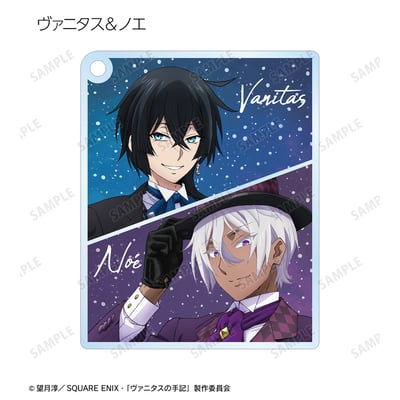 Zufällige Auswahl - The Case Study of Vanitas (Playing Cards Motif Version) - Acrylanhänger - Armabianca (1)