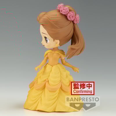 Belle (Flower Style) - Die Schöne und das Beast - Disney Q Posket - Version B 3.jpg