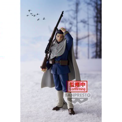 Hyakunosuke Ogata - Golden Kamuy - Banpresto (1)
