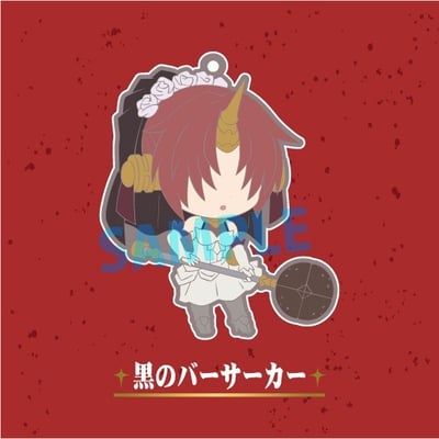 Frankenstein - Berserker of Black - Fate/Apocrypha - Niitengomu! Rubber Straps - 2