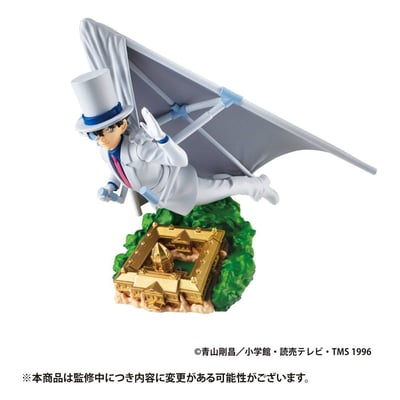 Detektiv Conan Set (4 Figuren) - Petitrama Series - Secret Scene Box Vol. 1 - Megahouse (2).jpg