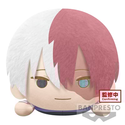 Shoto Todoroki - My Hero Academia - Lying Down Big Plush - Banpresto (1)
