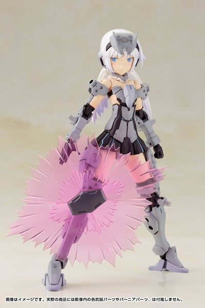 Architect - Model Kit - Frame Arms Girl - 9