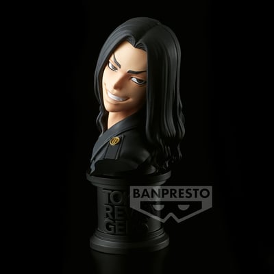Keisuke Baji - Tokyo Revengers - Faceculptures - Banpresto (1)