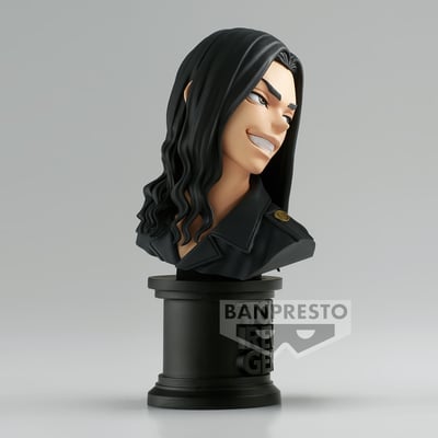 Keisuke Baji - Tokyo Revengers - Faceculptures - Banpresto (1)