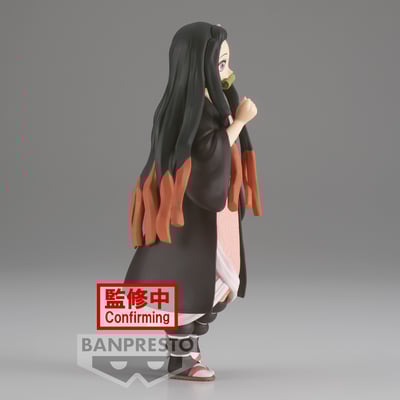 Nezuko Kamado - Demon Slayer: Kimetsu no Yaiba Vol.30 - Banpresto (1)