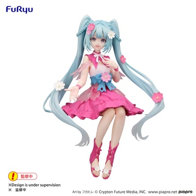Hatsune Miku - Flower Fairy Cosmos - Noodle Stopper - Furyu (1)