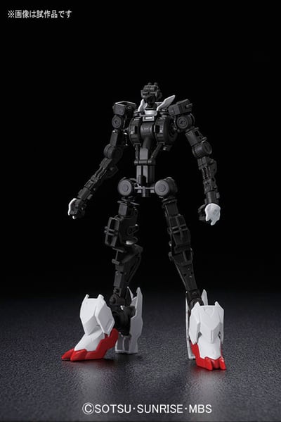 Gundam Barbatos Lupus - Mobile Suit Gundam: Iron-Blooded Orphans - HG 1/144 - Modelkit - Bandai Spirits (1)