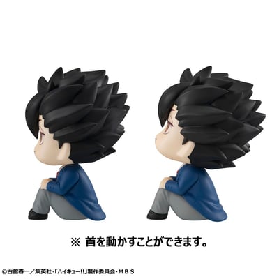 Tetsuro Kuroo & Kenma Kozume - Haikyu!! Look Up Set - Megahouse (29)