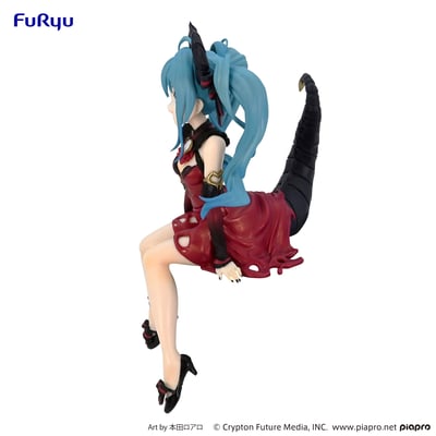 Hatsune Miku - Red Villain - Noodle Stopper - Furyu (5)