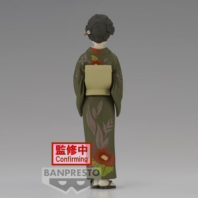 Tamayo - Demon Slayer / Kimetsu no Yaiba (Sepia Color Version Vol. 37) - Banpresto (1)