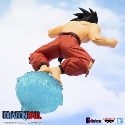 Son Goku - Dragon Ball - G x materia III - Banpresto (7)