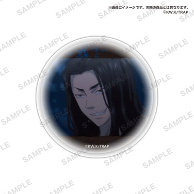 Zufällige Auswahl - Tokyo Revengers - Button & Cover - Bushiroad Creative 4.jpeg