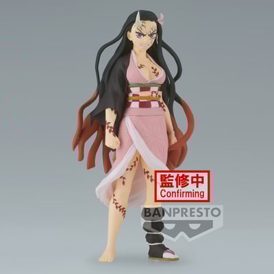 Nezuko Kamado - Demon Slayer Kimetsu no Yaiba Vol.26 - Banpresto.jpg