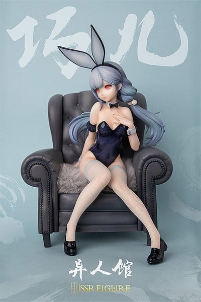 Qiao Er - Bunny - SSR Figure - Infinity Studio (11)