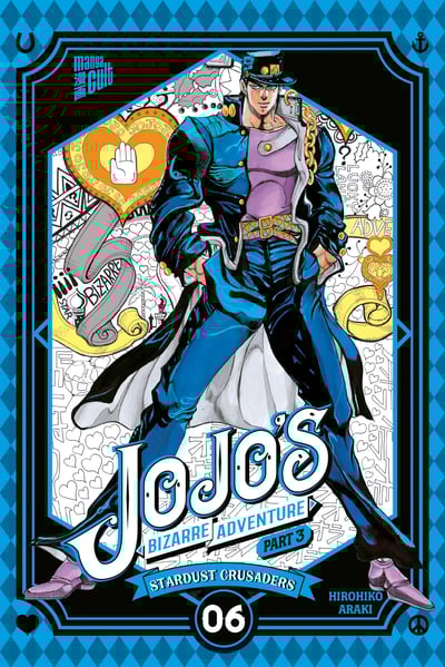 JoJo`s Bizarre Adventure Part 3 Stardust Crusaders 6 - Manga Cult - Vol. 13 - 2