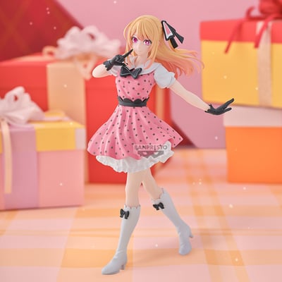 Ruby - Oshi no Ko - Pop in 2 Version - Banpresto (1)