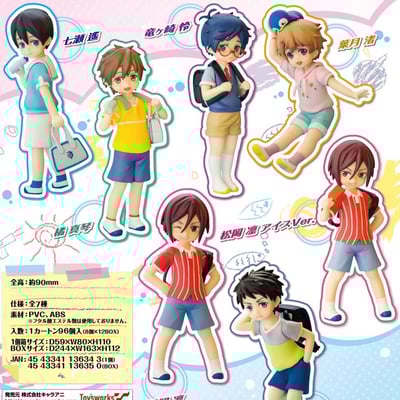 Haruka Nanase - Free! Eternal Summer Yontengo - 5