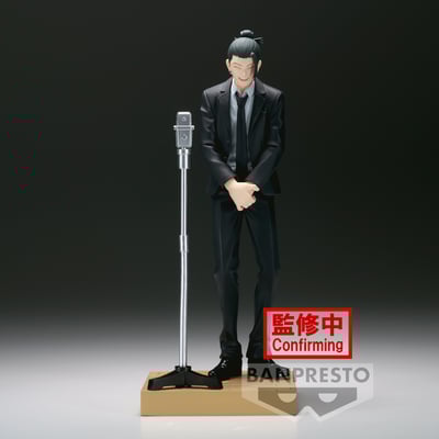 Satoru Gojo - Jujutsu Kaisen - Diorama (Suit Version) - Banpresto (1)