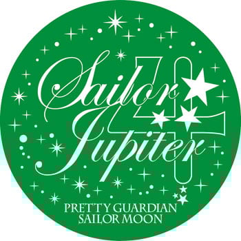 Sailor Jupiter Version B - Glitter Version -  Bishoujo Senshi Sailor Moon Petit Chara Land 1 - 2
