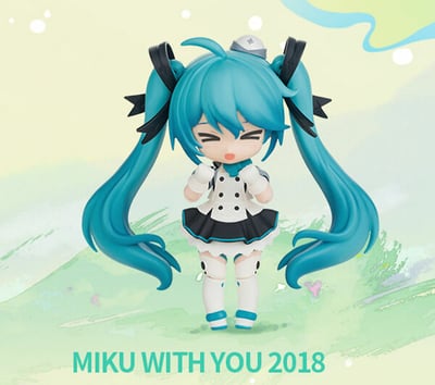 Zufällige Auswahl - Hatsune Miku - Vocaloid - Mini Figuren (Qiyuji Q Miku With You - DaaLaMode Series) - Blokees  (2)