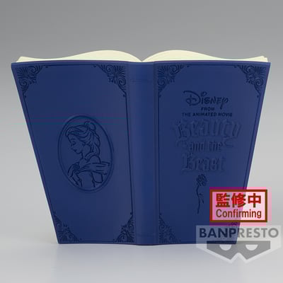 Belle - Disney - Country Style Version - Q Posket Stories (1)