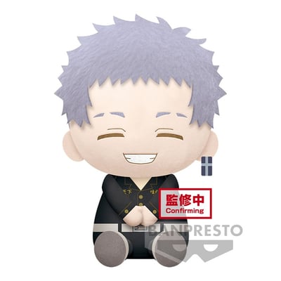 Takashi Mitsuya - Tokyo Revengers - Big Plush - Banpresto.jpeg