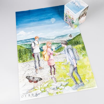 Orange - Carlsen - Band 07 in limited collector's slipcase with extras - 7