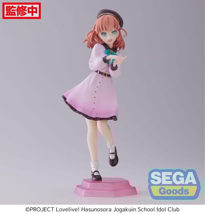 Kaho Hinoshita - Link! Like! Love Live! - Sega (1)