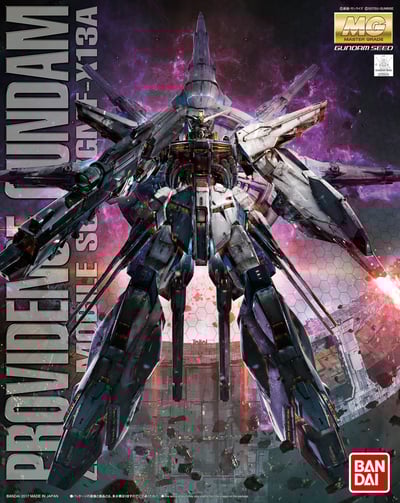 Providence Gundam - Mobile Suit Gundam: SEED - MG 1/100 - Model Kit - Bandai Spirits (1)