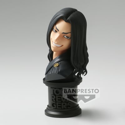 Keisuke Baji - Tokyo Revengers - Faceculptures - Banpresto (1)