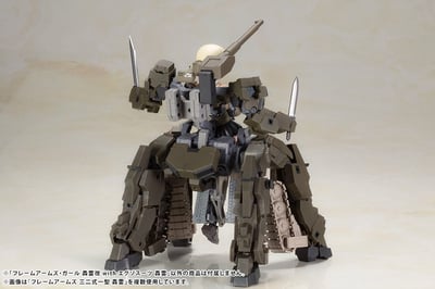 Gourai-Kai & Exosuit Unit - Frame Arms Girl Model Kit - Kotobukiya (18)
