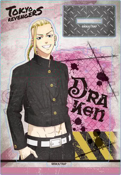 Draken : Ken Ryuguji (Vintage Series Accessory) - Tokyo Revengers - Acrylaufsteller - Twinkle.jpeg