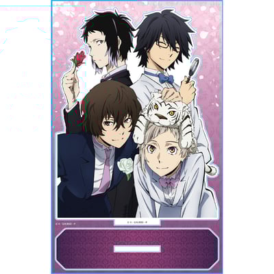 Atsushi Nakajima, Osamu Dazai, Ranpo Edogawa,& Ryunosuke Akutagaw - Bungo Stray Dogs - Acrylaufsteller (C) - Azumaker (1)