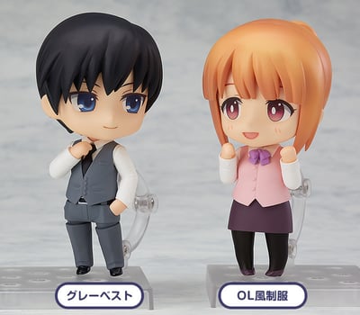 Female Office Uniform - Nendoroid More: Dress-Up (Kisekae) Suits - 3