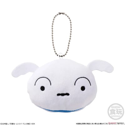 Zufällige Auswahl - Crayon Shin-chan - Plüsch-Maskottchen mit Kaugummi - Bandai (1)