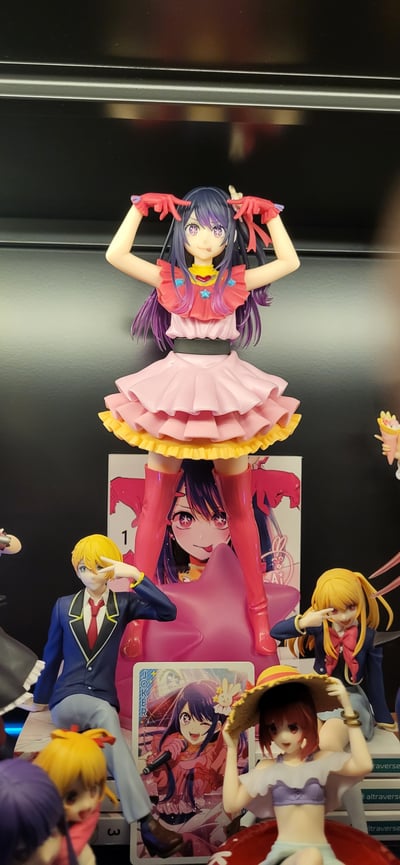Ai Hoshino - T-Most - Taito