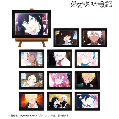 Zufällige Auswahl - The Case Study of Vanitas (Scenes) - Trading Mini Art Frame - Armabianca 3.jpeg