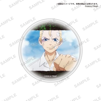Zufällige Auswahl - Tokyo Revengers - Button & Cover - Bushiroad Creative 5.jpeg